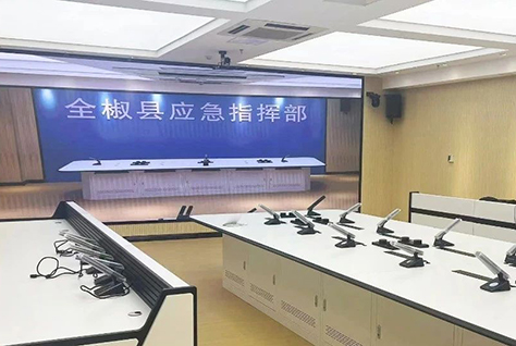 創(chuàng)凱助力安徽某應(yīng)急指揮中心升級(jí)，打造高效應(yīng)急指揮體系！